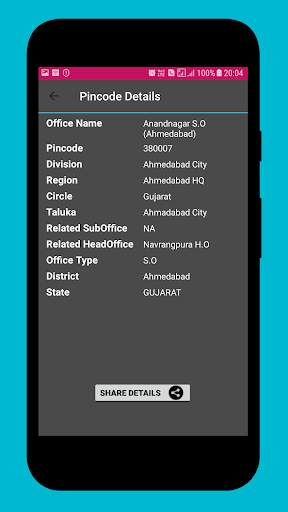 India Code Directory screenshot 3