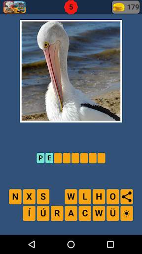 Animals Quiz screenshot 1