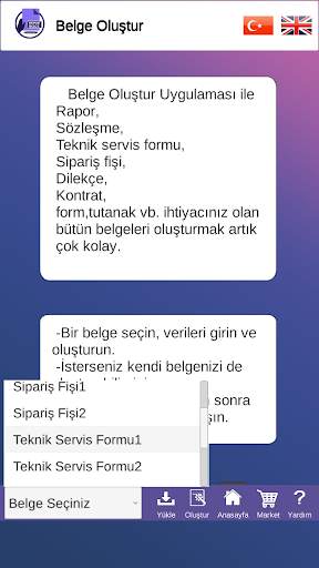 Document Maker screenshot 2
