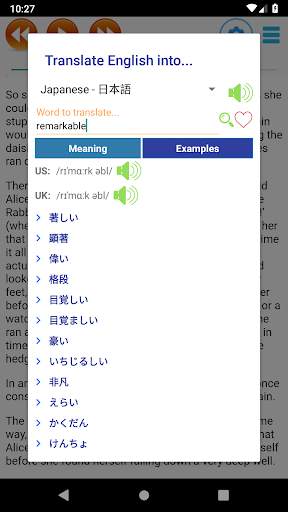 AudioBook Player screenshot 5