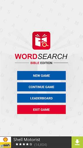 Bible Word Search Puzzle Game screenshot 1