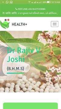 Dr Rajiv JSHC screenshot 2