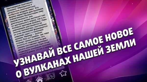 Красивые обои! screenshot 1
