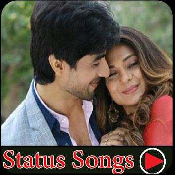 Zoya & Aditya Status Songs screenshot 1