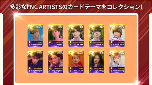 SUPERSTAR FNC screenshot 5