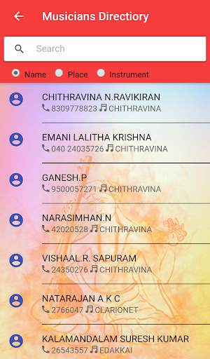 Thyagayya tv plus screenshot 6