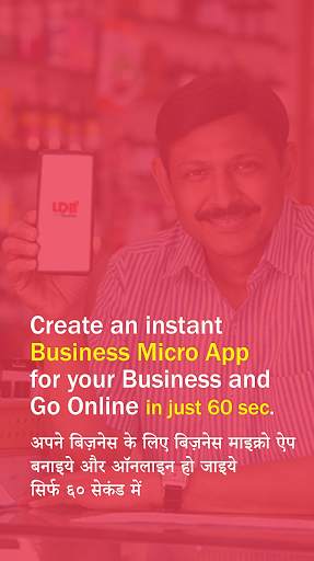 LDB Assist: Business App screenshot 1