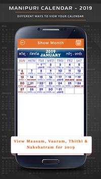 Manipuri Calendar 2019 screenshot 2
