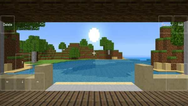 Exploration Lite screenshot 3