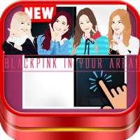 BLACKPINK Piano Tap logo