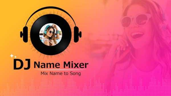 DJ Name Mixer : DJ Name Maker screenshot 1