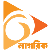 Nagorik TV icon