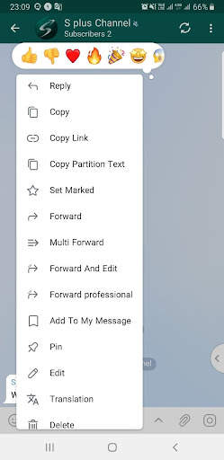 S Plus Messenger screenshot 5