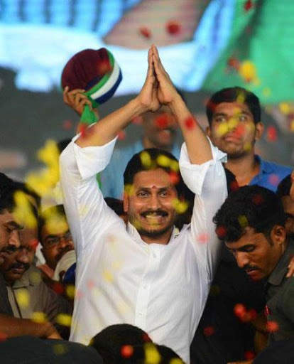 Y S Jagan HD WallPapers screenshot 6