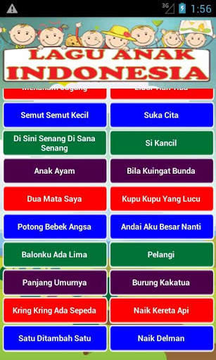 Lagu Anak Anak Indonesia скриншот 5