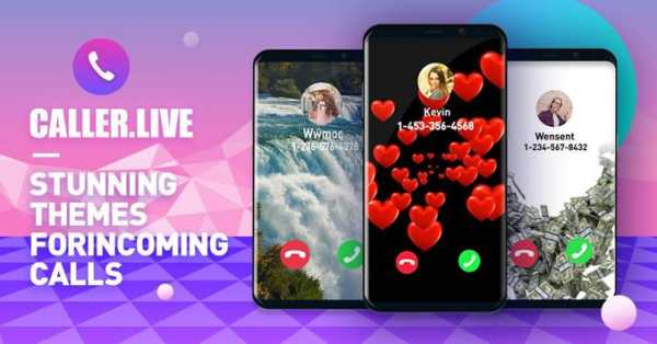 Fingerprint style call screen theme, caller ID 5 تصوير الشاشة