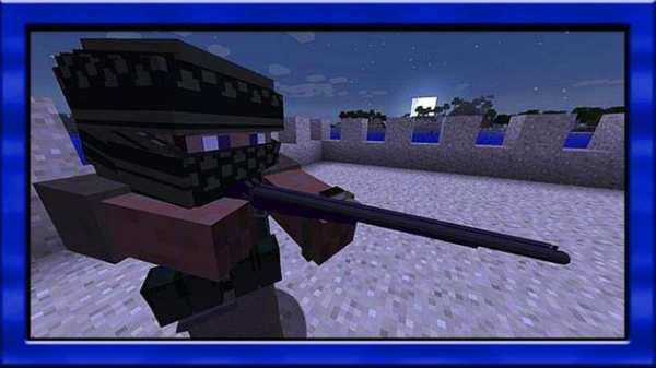 Desno Guns mod for minecraft pe screenshot 4