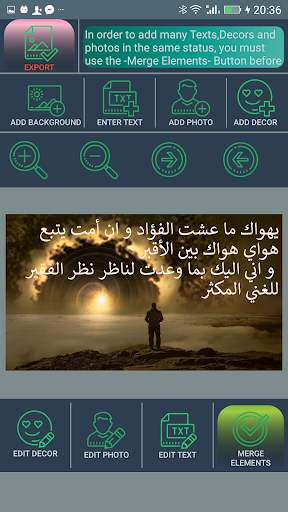 Best Status Designer screenshot 2