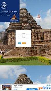 BHULEKH screenshot 3