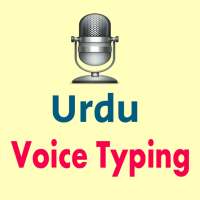 Urdu Voice Typing Urdu Speech To Text on 9Apps
