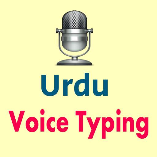 Urdu Voice Typing Urdu Speech To Text 1.6