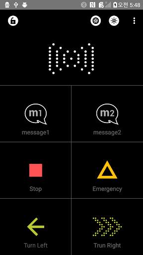 SEIL BAG screenshot 2