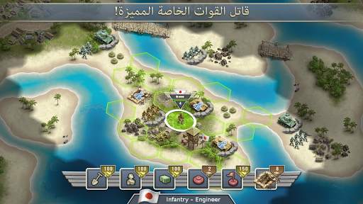 1942 Pacific Front 4 تصوير الشاشة