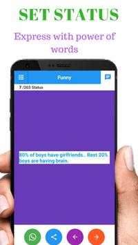OYE Whatsapp - Latest Whatsapp Status 2018 screenshot 4