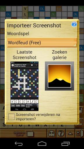 Word Breaker screenshot 4