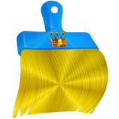 Maxi Clean 1.0.1