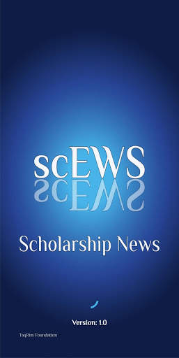 scEWS - Scholarship News screenshot 2