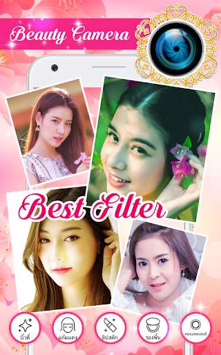 Selfie Beauty Camera Makeup screenshot 2
