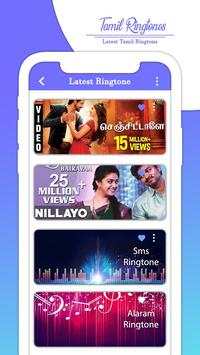 Tamil Ringtone screenshot 1