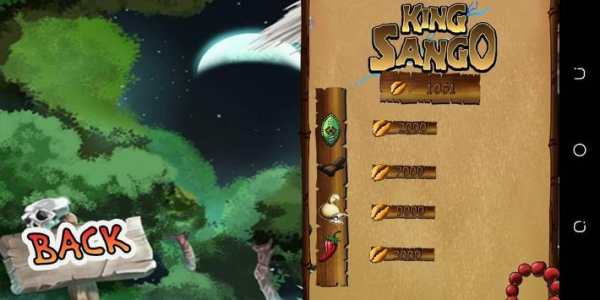 King Sango screenshot 2