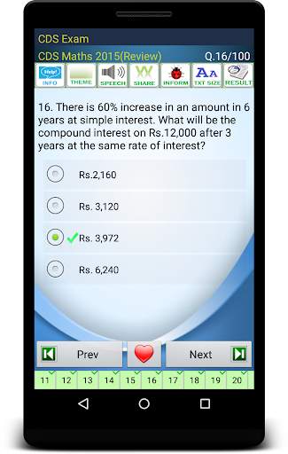 CDS Exam Prep screenshot 5