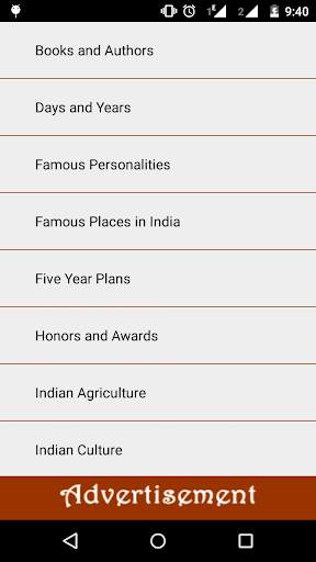 GK 2018 - IAS - UPSC - INDIA screenshot 3