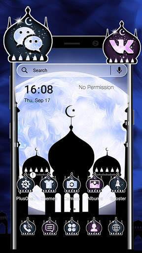 Mosque Theme screenshot 1