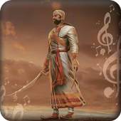 Shivaji Maharaj Ringtone 1.0