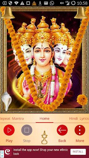 Powerful Mahalakshmi Mantra for Wealth screenshot 4