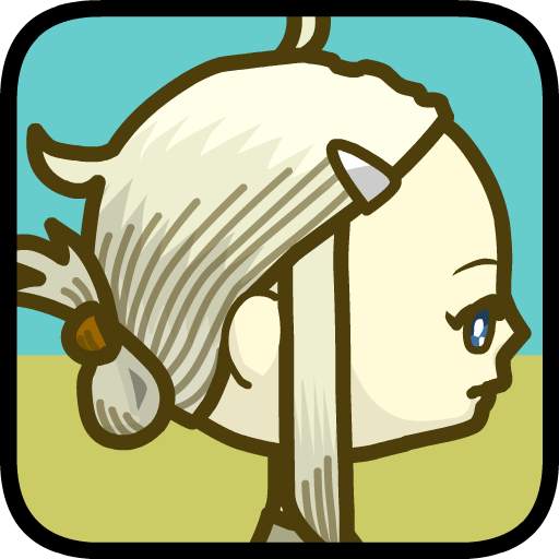 GROW CINDERELLA 2.0.0