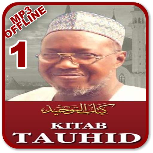 Kitabut Tawheed MP3 - Sheikh Jafar Offline part 1 1.0