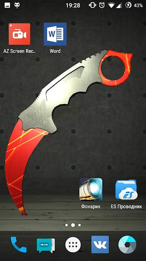 Karambit knife Live Wallpaper screenshot 6