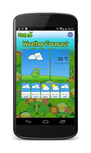 Plant Me - Poke Weather Widget 2 تصوير الشاشة