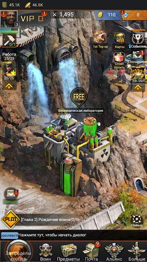 Evil Rising: Zombie Warriors скриншот 6