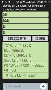 Electric Bill Calculator screenshot 2