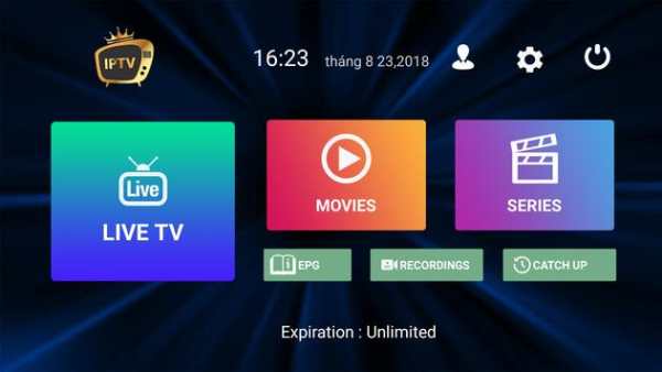 Premium Iptv TV Box screenshot 1