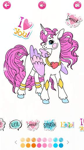 Surprise Dolls Unicorn Glitter Coloring Pages screenshot 4
