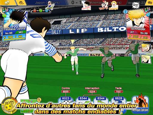 Captain Tsubasa: Dream Team screenshot 14