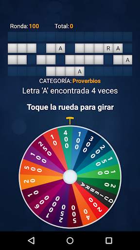 Suerte de Ruleta (español) скриншот 2