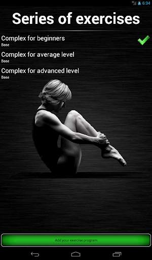 Pilates screenshot 7